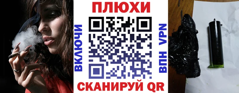 A PVP Ревда