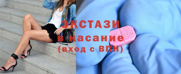 ешки Алексин