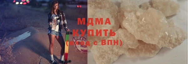 шишки Алзамай