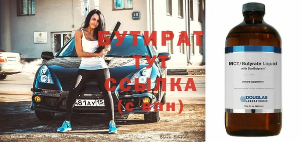 гашик Абинск