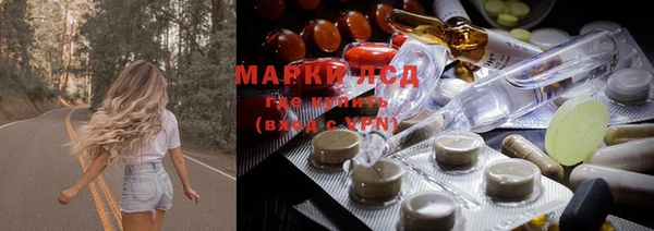 гашишное масло Абдулино
