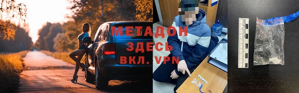 ешки Алексин