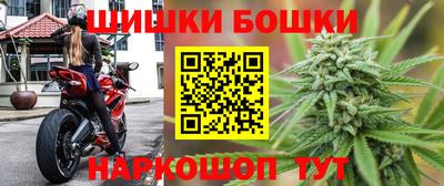 spice Среднеуральск