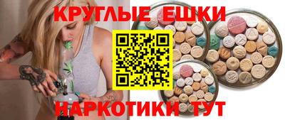 spice Среднеуральск