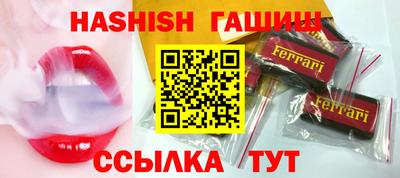 spice Среднеуральск