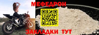 дмт Сланцы